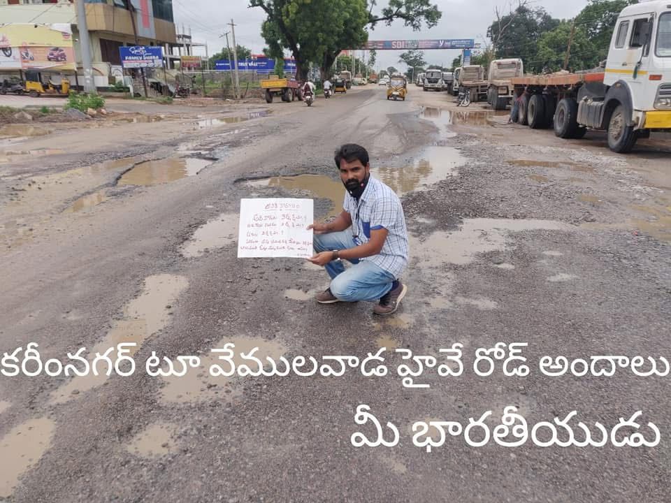 kota_shyam kumar independent candidate services